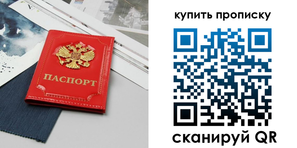 форма 3 в Шали